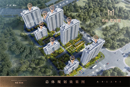 北京湾3室2厅2卫98万116m2出售